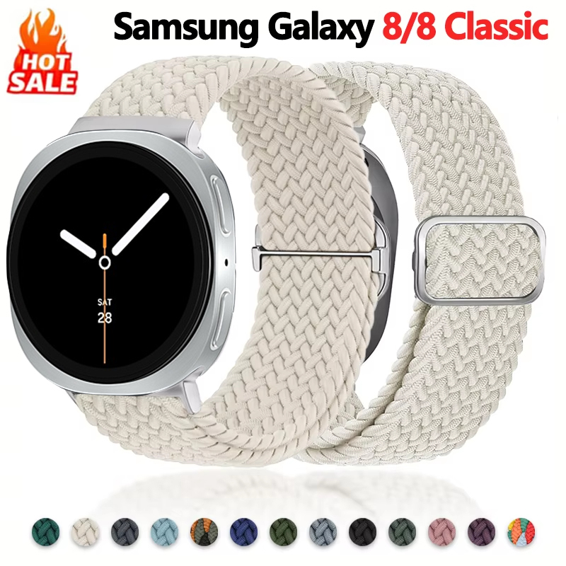 Cinturini ad anello intrecciat - Smartwatch Samsung Watches For Women recensione e prezzo