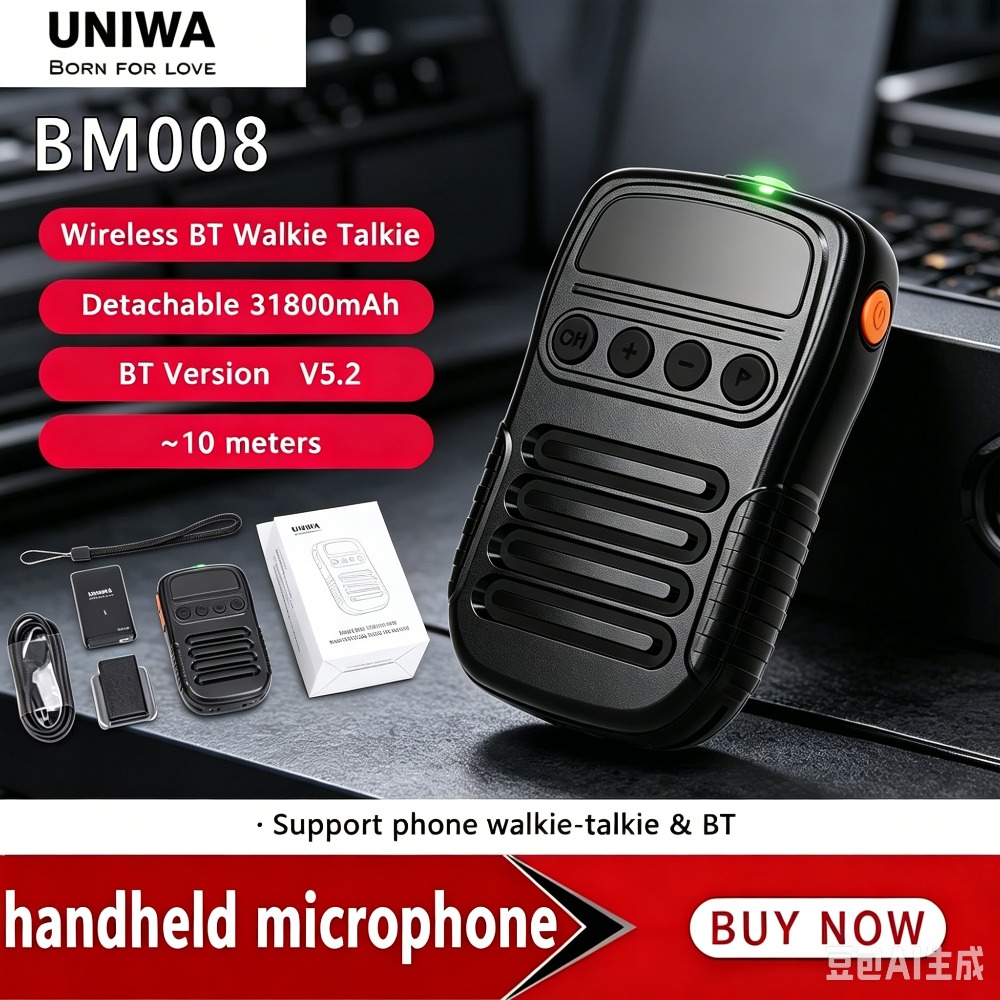 NUOVO UNIWA BM008 Microfono co - Watch Esim recensione e prezzo